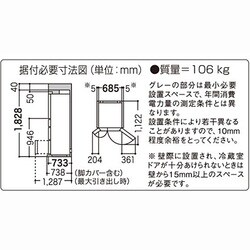 ヨドバシ.com - パナソニック Panasonic エコナビ/nanoe(ナノイー