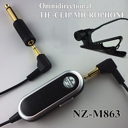 ヨドバシ.com - 南豆無線電機 分離型クリップマイク NZ-M863 通販