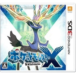 ヨドバシ.com - 任天堂 Nintendo ポケットモンスターX [3DSソフト