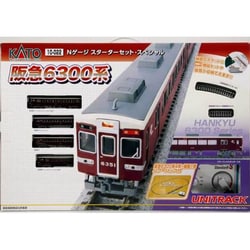 ヨドバシ.com - KATO カトー Nゲージ 10-022 [スターターセット