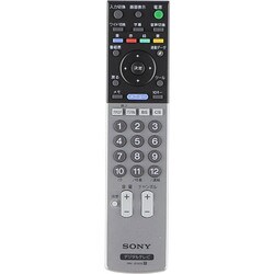 ヨドバシ.com - ソニー SONY テレビ用 リモコン 147998611 RM-JD008
