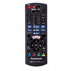 ヨドバシ.com - パナソニック Panasonic DMP-BDT170-K [ブルーレイ