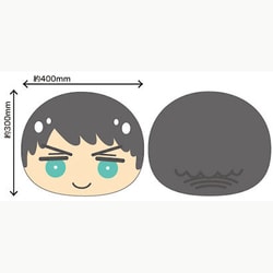 ヨドバシ.com - エンスカイ ensky Free！-EternalSummer- ビッグお