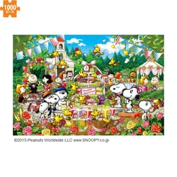 ヨドバシ.com - エポック社 EPOCH 11-540s PEANUTS スヌーピー ウッド