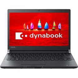 ヨドバシ.com - Dynabook ダイナブック dynabook RXシリーズ RX73/V
