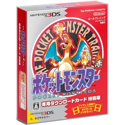 ヨドバシ.com - 任天堂 Nintendo 『ポケットモンスター 赤』専用