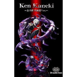 ヨドバシ.com - メディコス スタチューレジェンドPREMIUM 金木研（半赫