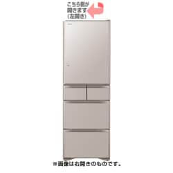 ヨドバシ.com - 日立 HITACHI 冷蔵庫 Sシリーズ 真空チルド（401L・左
