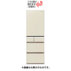 ヨドバシ.com - パナソニック Panasonic パーシャル搭載冷蔵庫 （406L
