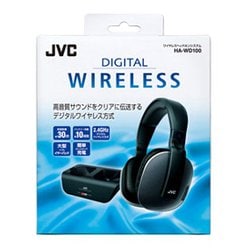 ヨドバシ.com - JVC ジェイブイシー コードレスヘッドホン HA-WD100B