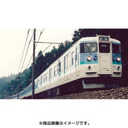 ヨドバシ.com - KATO カトー Nゲージ 10-1428 115系1000番台 長野色 3