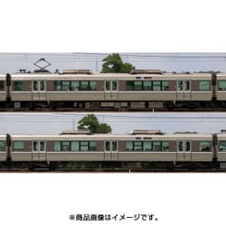 ヨドバシ.com - トミックス TOMIX HO-9029 [HOゲージ 223系2000番 増結