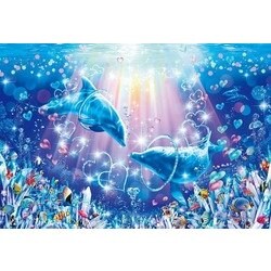 ヨドバシ.com - エポック社 EPOCH 28-315 リング オブ ラブ