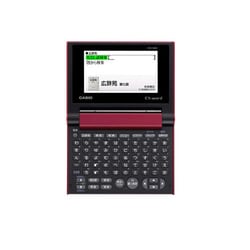 ヨドバシ.com - カシオ CASIO 電子辞書 EX-word（エクスワード） XD-C
