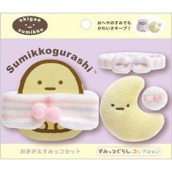 ヨドバシ.com - サンエックス San-X すみっコぐらし おきがえすみっ