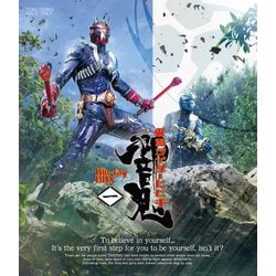ヨドバシ.com - 仮面ライダー響鬼 Blu-ray BOX 1 [Blu-ray Disc] 通販