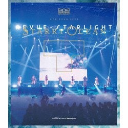 ヨドバシ.com - 「少女☆歌劇 レヴュースタァライト」4thスタァライブ