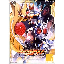 ヨドバシ.com - 仮面ライダーアギト 7 [DVD] 通販【全品無料配達】