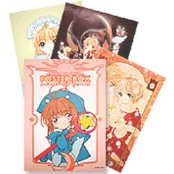 ヨドバシ.com - 講談社 カードキャプターさくらポスターBOX 通販【全品