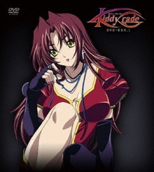 ヨドバシ.com - キディ・グレイド DVD-BOX 2 [DVD] 通販【全品無料配達】