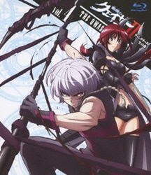 ヨドバシ.com - 聖痕のクェイサーⅡ ディレクターズカット版 Vol.4