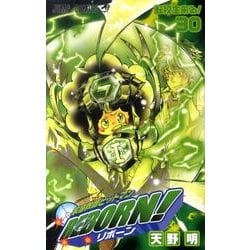 ヨドバシ.com - 家庭教師ヒットマンREBORN! 30(ジャンプコミックス