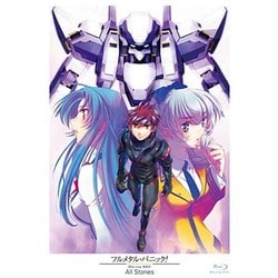 ヨドバシ.com - 「フルメタル・パニック!」 Blu-ray BOX All Stories