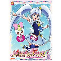 ヨドバシ.com - ハピネスチャージプリキュア! Vol.3 [DVD] 通販【全品