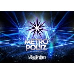 ヨドバシ.com - 三代目 J Soul Brothers LIVE TOUR 2016-2017