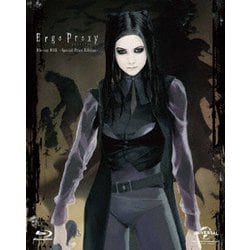 Ergo Proxy Blu-ray BOX〈初回限定版・4枚組〉 NEU Ergo Proxy First Edition Original Japan Complete Collection