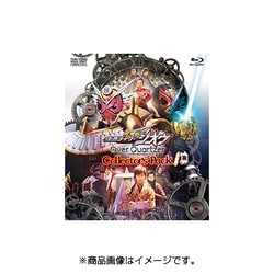 ヨドバシ.com - 劇場版 仮面ライダージオウ Over Quartzer