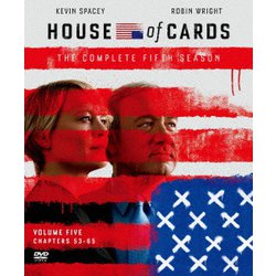 ヨドバシ.com - ハウス・オブ・カード 野望の階段 SEASON 5 [DVD] 通販