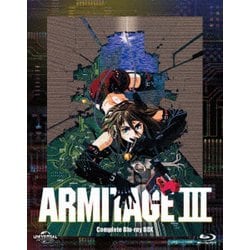 ヨドバシ.com - ARMITAGE Ⅲ(アミテージ・ザ・サード)Complete Blu-ray