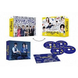 ヨドバシ.com - トリリオンゲーム Blu-ray BOX [Blu-ray Disc] 通販