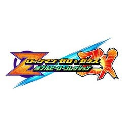 ヨドバシ.com - カプコン CAPCOM ロックマン ゼロ＆ゼクス ダブル