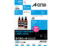 エーワン 超耐水ラベル(インクジェット) 64224 A4判24面 1片33.9×70mm