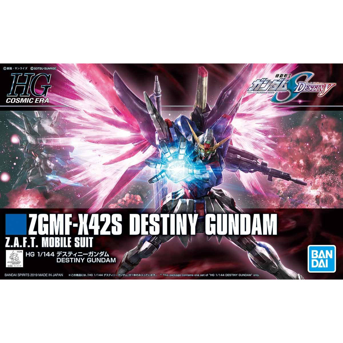 BANDAI HGCE 1/144 ZGMF-X42S DESTINY GUNDAM Model Kit Gundam SEED