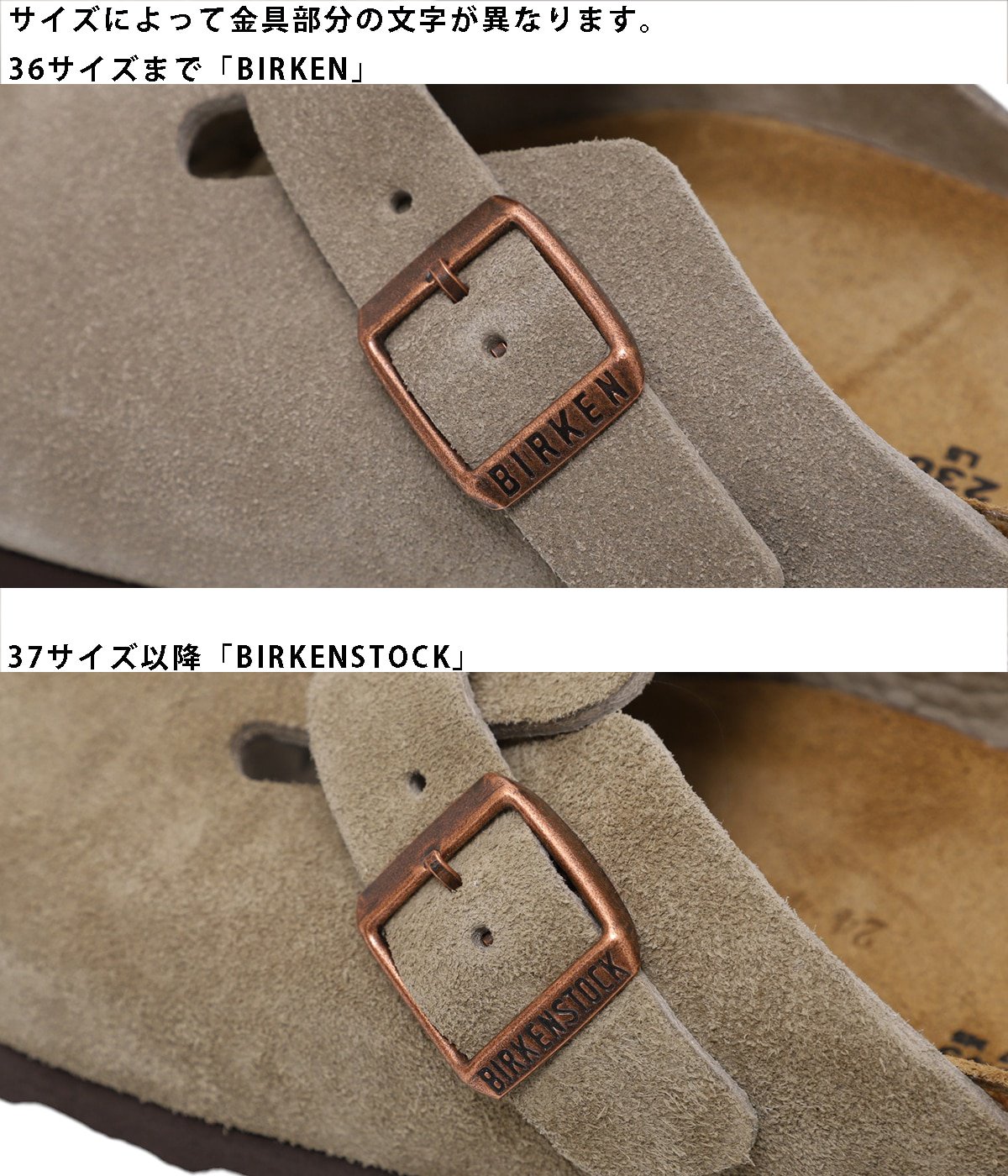 レディース】Boston VL Taupe (ナローフィット) | BIRKENSTOCK