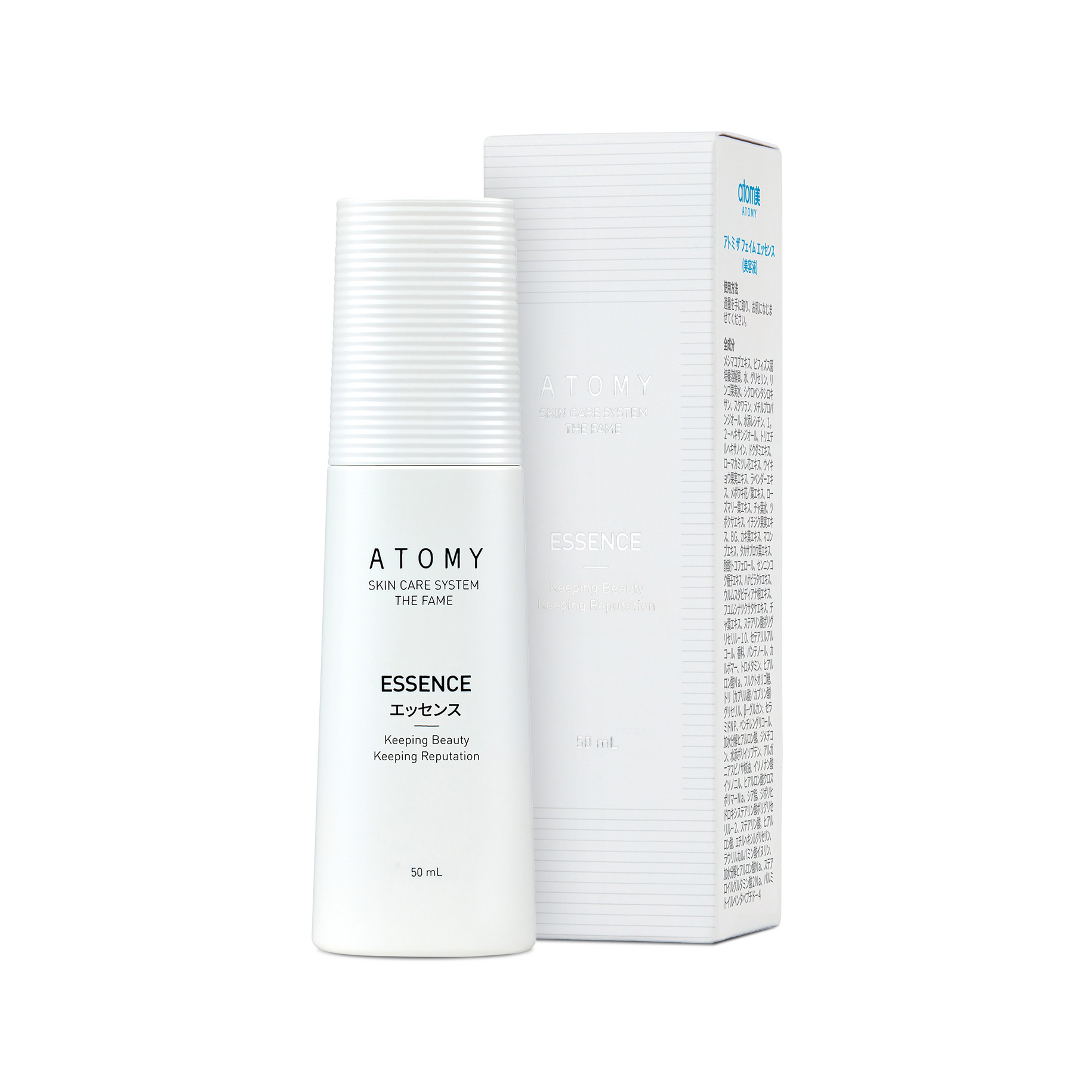 アトミ スキンケアシステム ザ フェイム | Atomy Japan