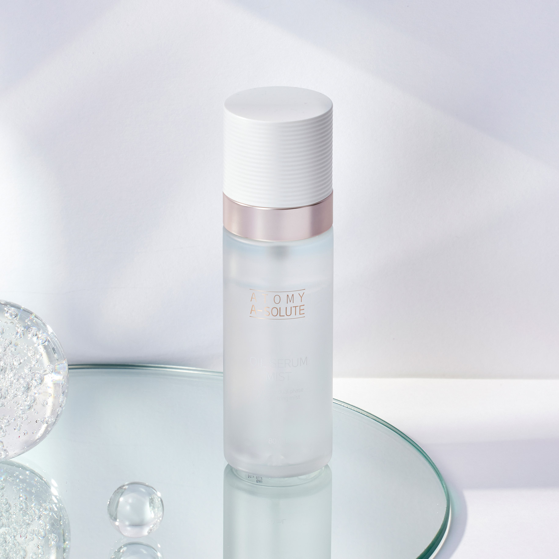 アトミ プレステージ スキンケア プログラム | Atomy Japan