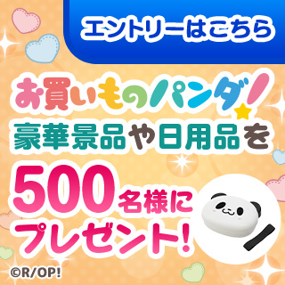 楽天ブックス: 志らくのピン Vol.2 - 立川志らく - 4988001179498 : CD