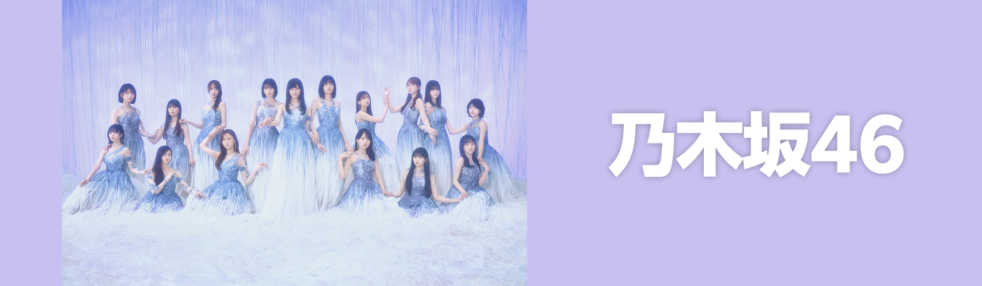 楽天ブックス: Same numbers (初回仕様限定盤A＋B＋C＋Dセット) (特典