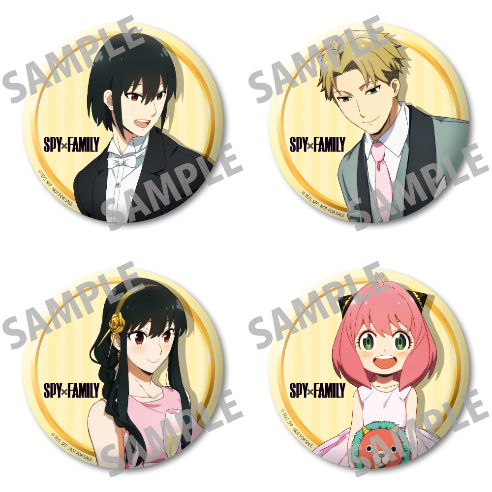 楽天ブックス: 【楽天ブックス限定全巻購入特典+全巻購入特典】『SPY