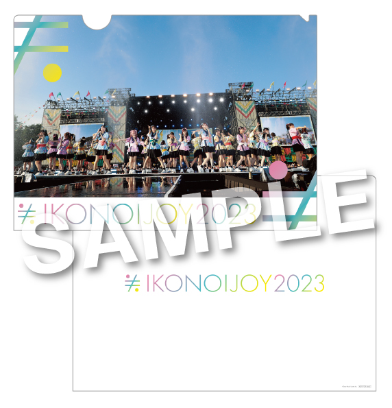 楽天ブックス: イコノイジョイ 2023(TYPE A 初回生産限定盤)【Blu-ray