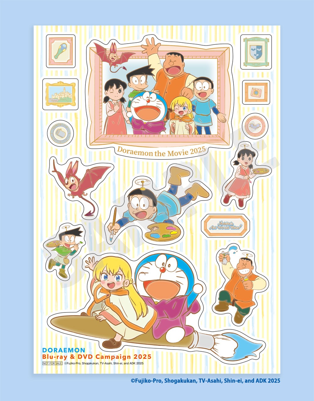 楽天ブックス: 【特典】映画ドラえもん のび太の新魔界大冒険～7人の