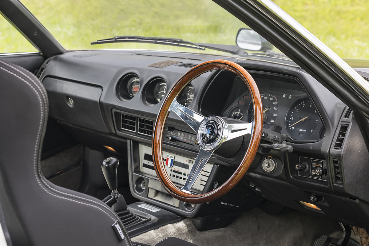 日産 / フェアレディZターボ | CARZY