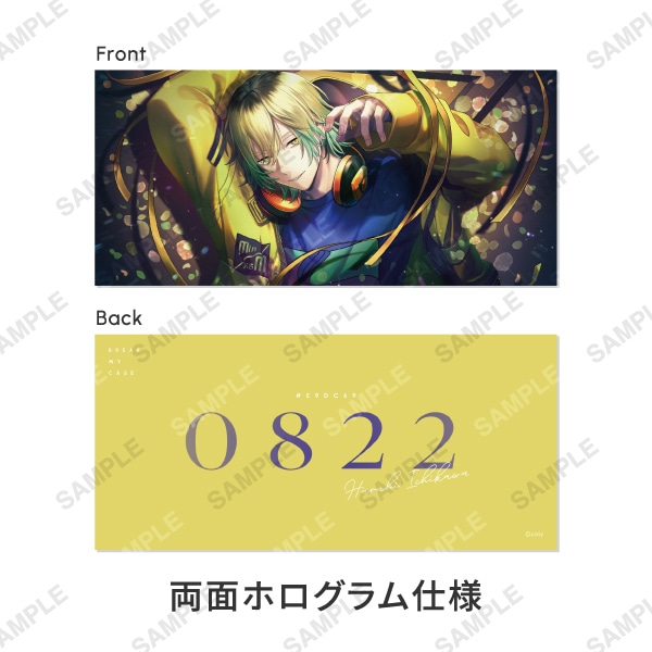 キャンセル分再販】HAPPY BIRTHDAY 2025 壱川春日 | ブレイクマイ