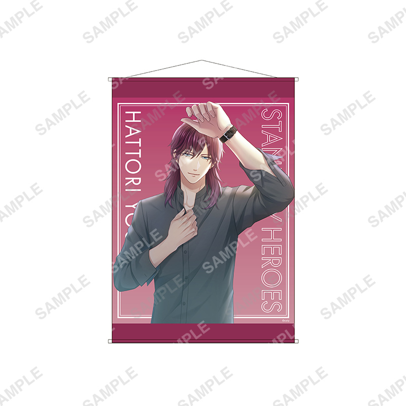 台紙付きトレーディングクリアカード「anniversary」服部耀 | ドラッグ