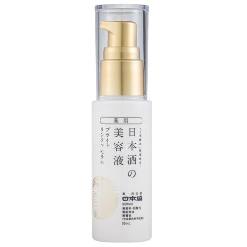 SK-II SKINPOWER AIRY MILKY LOTION 80g ｜ DOKODEMO