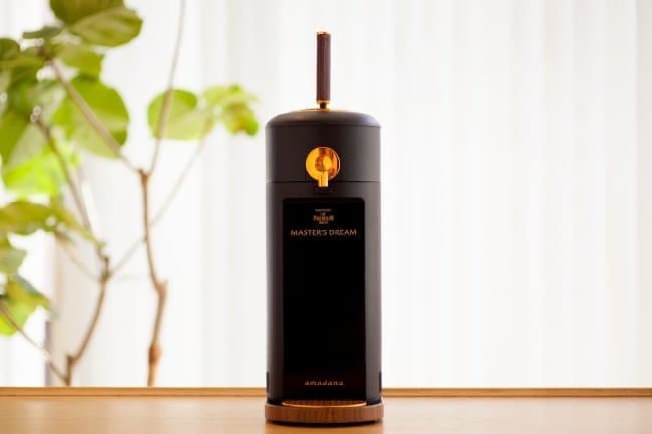 おうちビールを特別な1杯に--「amadana」が“マスターズドリーム”のため